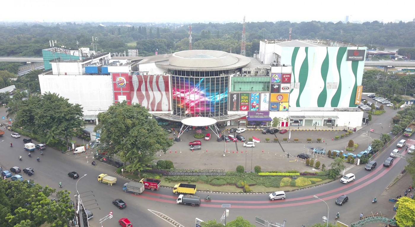 Cibubur Junction